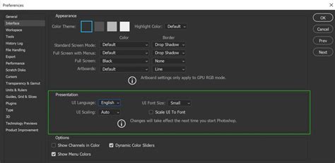 How To Change the Language in Adobe Photoshop 2023 into .